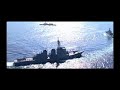 Japan Maritime Self Defense Force