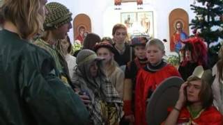 Вертеп