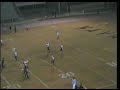 Super Seminole - Johnson #7