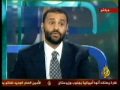 بلا حدود - مع حميد الأحمر - [ جزء 5 : 5 ]