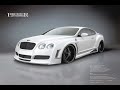 JORDAN SUPRAS NIKES; REMIX TO BEAMER BENZ OR BENTLEY