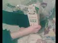 Milkkkk