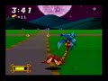 Tazmania Tazmania