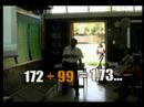 Divisi�n objetiva entre 99