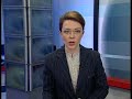 Watch 'Թուրքիան ետ է կանչել դեսպանին ԱՄՆ-ից'