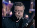 Pascal Gallois