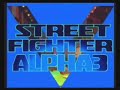 SFA3- (B5 DVD) Chikyuu (Sodom) vs John Choi (Sakura) SFA3- (B5 DVD) Chikyuu (Sodom) vs John Choi (Sakura)