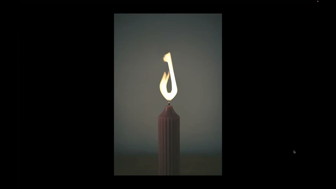 Realistic Flame - Adobe Photoshop
