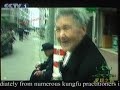 wudang kungfu | Interview of Chen Shixing by CCTV