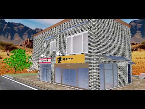 청고벽돌파벽-55(장호원-상가주택)