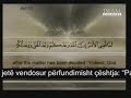 Suretu Ibrahim Ajeti 10-42 Këndon Ahmed Ajmi (MashaAllah).