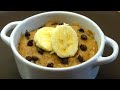 Banana Cake In A Mug No Egg