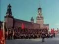 Дважды Краснознаменный ансамбль песни и пляски Советской Армии им. А. В. Александрова - В путь