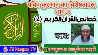 thumb_image