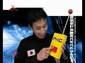 zoton27: PXG - Crash of the Titans Review