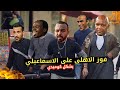 View 17 تحفيل على الاهلى اليوم