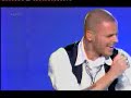 M-Pokora She's dangerous NMA 2008