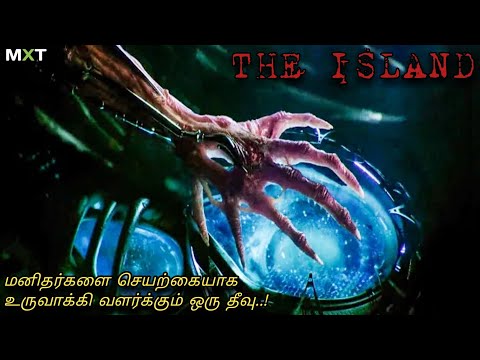 The Island|Full Movie Explained in Tamil|Mxt|Best SciFi|Suspense Thriller|New Tamil dubbed Movies|