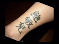 Chinese Tattoo Artist Translates & Designs