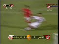 The Best Clip For El-Ahly In 2007Directed By Eng/ Ne3aWe El-Ahly Fo2 El Gamee3We El 5ayf Yero7 El-Ahly Gay Yeto7