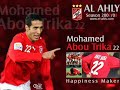 أفضل كليب للأهلى عام 2007