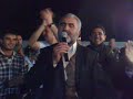 denbej kerem denbej kerem