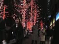 ??people in Tokyo, Marunouchi Xmas-Eve ??people in Tokyo, Marunouchi Xmas-Eve