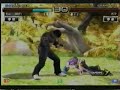 Tekken DR Lei vs Xiaoyu