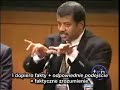 Dawkins vs Tyson - sztuka riposty (polskie napisy) Dawkins vs Tyson - sztuka riposty (polskie napisy)
