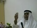 كلمة الاستاذ هادي العامري رئيس منظمة بدر والقيادي في المجلس الاسلامي الاعلى العراقي وعضو البرلمان العراقي القة كلمته خلال زيارته لحملة الثقلين للحج والعمرة لعام 2008