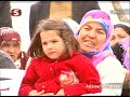 Part 1 ADANA ÇEVRETEPE Katundi Shqip ne Turqi