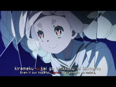 Опенинги