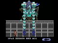 longer and alot harder. a-weapons not are good like b-red grenade. but it is done without deaths and as well with human skills. video includes ending too. yeah ending is crap.