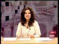 Andaman News Thursday 6 November - 8 items