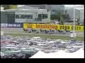 Auckland Reactor NZ Record - The Harness Edge