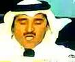 iraq امير الشعراء العربي العراقي فاضل الشمري يرثي حال العراق
