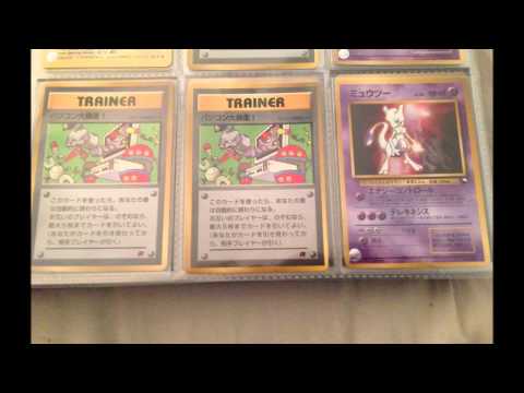 how to sell pokemon cards uk