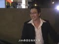 FGA CYC Drama part 2 FGA CYC Drama part 2