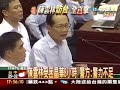 嗆陳爆發流血衝突 藍營議員質疑警軟弱