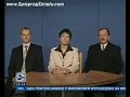 samoobrona patriotyczna samoobrona patriotyczna