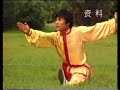 Zhao Changjun - Changquan Zhao Changjun - Changquan