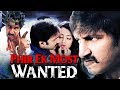 Phir Ek Most Wanted Hindi Dubbed