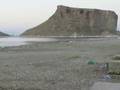 Urmia