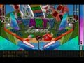 Pinball fantasies