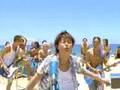 Pocari Sweat 1
