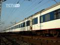 【tc2005】Chinese railroad  SS9G-0124 Through Xingtai