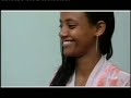 Ethiopian love song