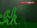Scientist claims the evolution of man is grinding to a halt