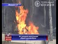 Рандеву.avi