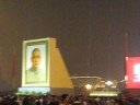 ???? ?????Tiananmen Square National Day Oct 1